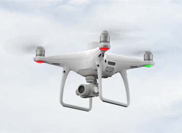 行業(yè)級(jí)無(wú)人機(jī)